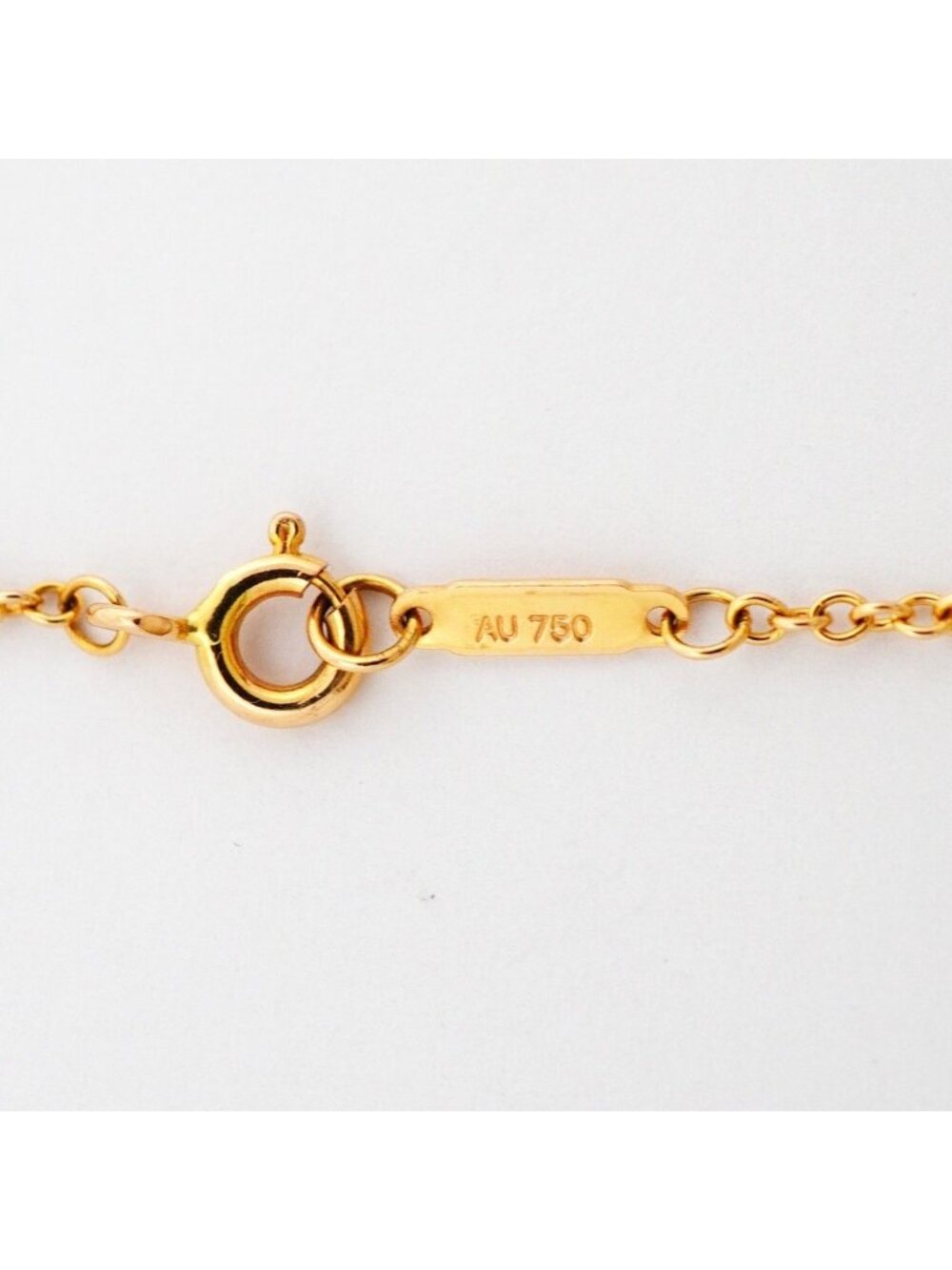 Tiffany & Co Bracelet Atlas 18k Pink Gold Diamond - Picture 5 of 6